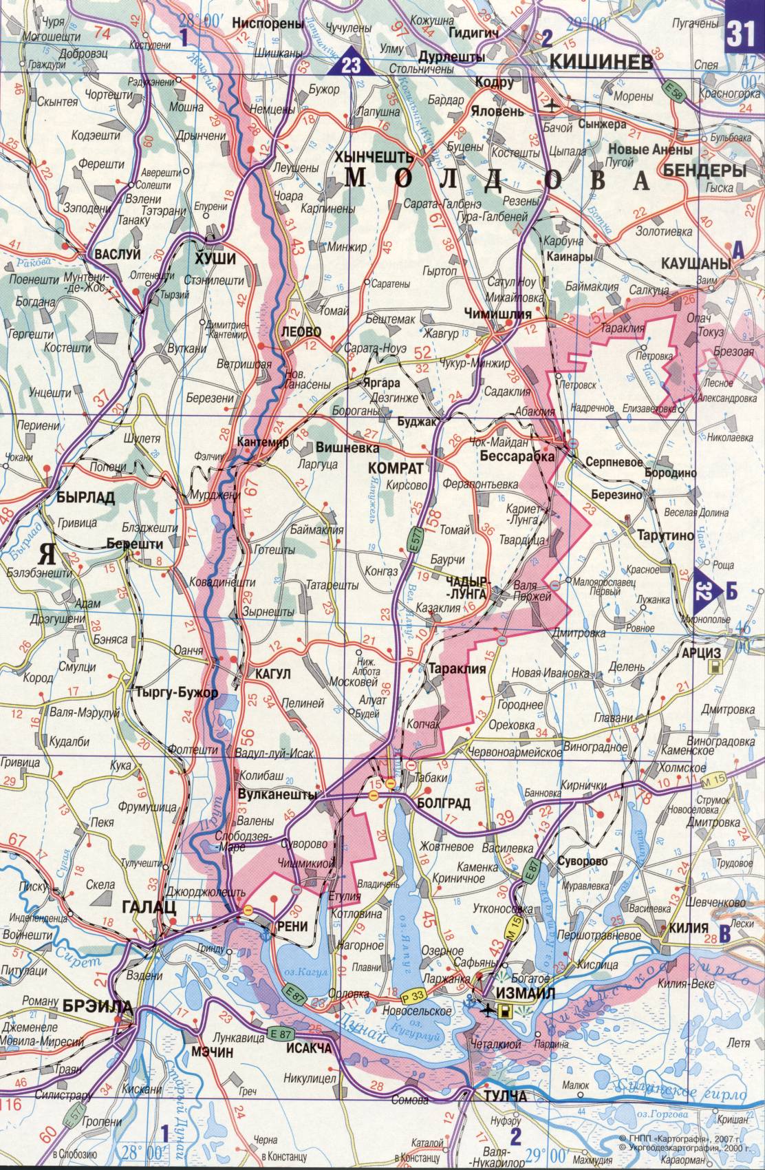 Карта Украины. Подробная карта дорог Украина из автомобильног атласа. скачать бесплатно, D3