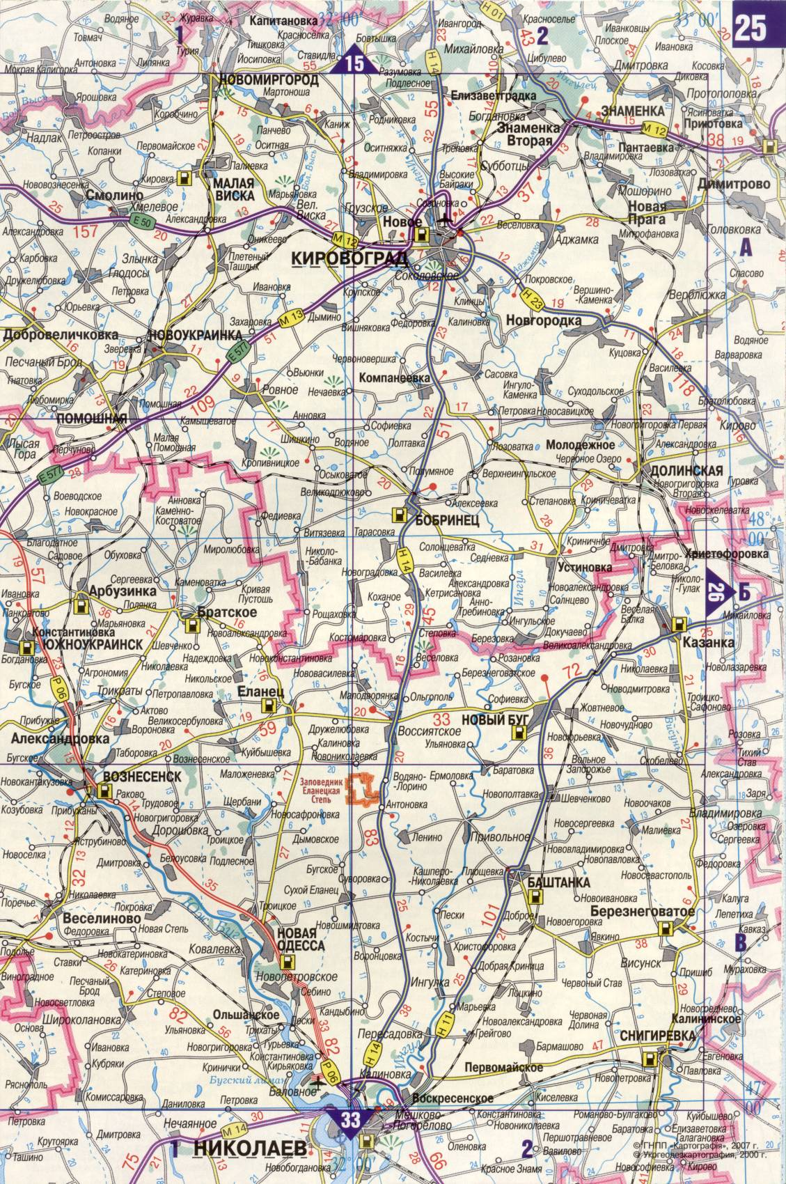 Map of Ukraine. A detailed map of the roads of Ukraine from the automotive atlas. Free download, F2