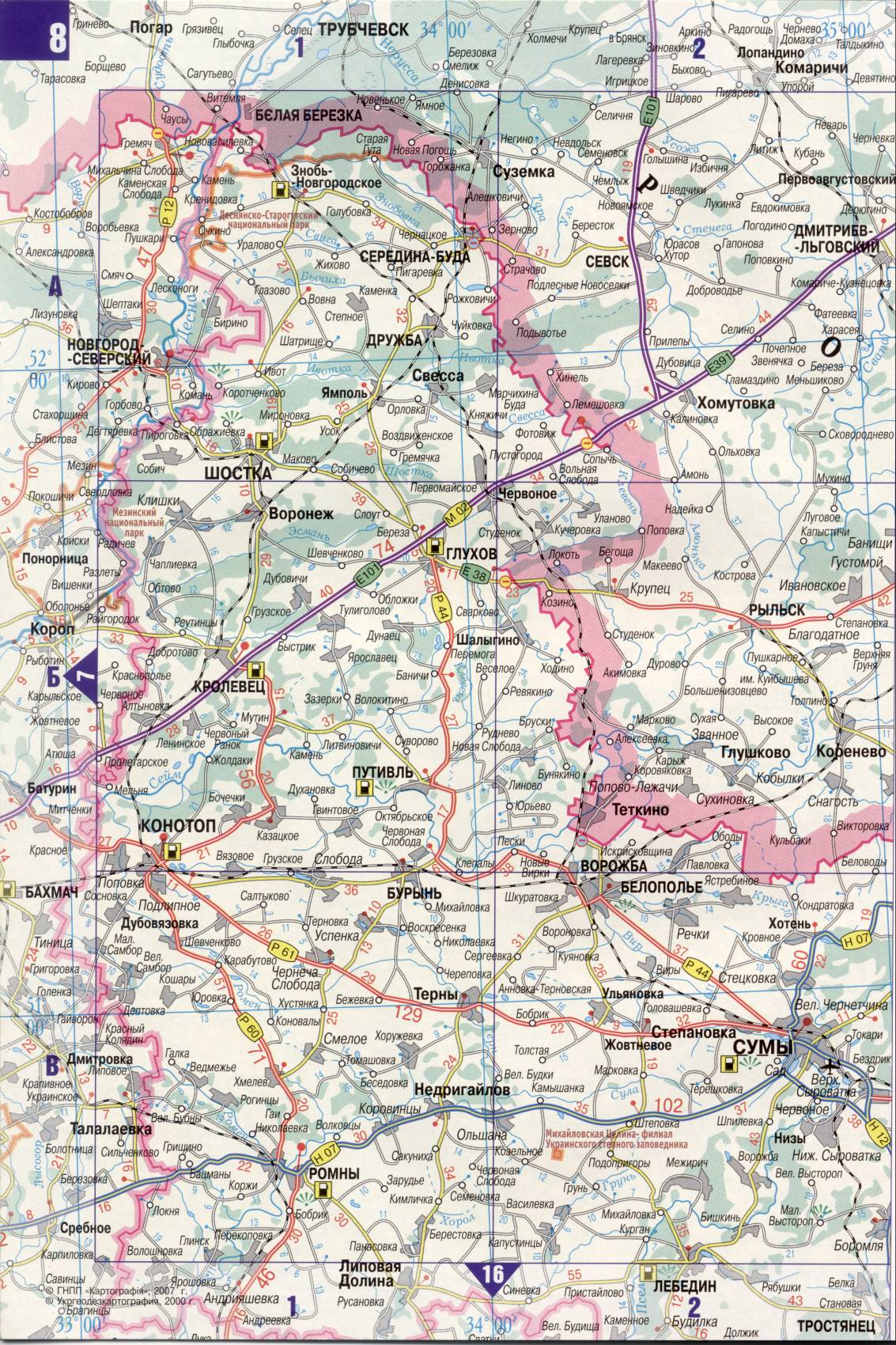 Karte der Ukraine. Detaillierte Straßenkarte der Ukraine avtomobilnog Satin. kostenlos herunterladen, G0