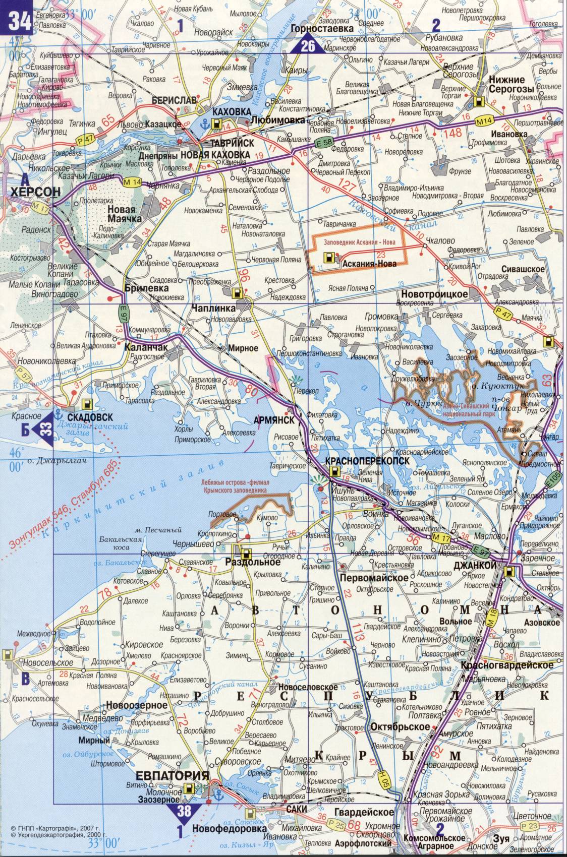 Map of Ukraine. A detailed map of the roads of Ukraine from the automotive atlas. Free download, G3