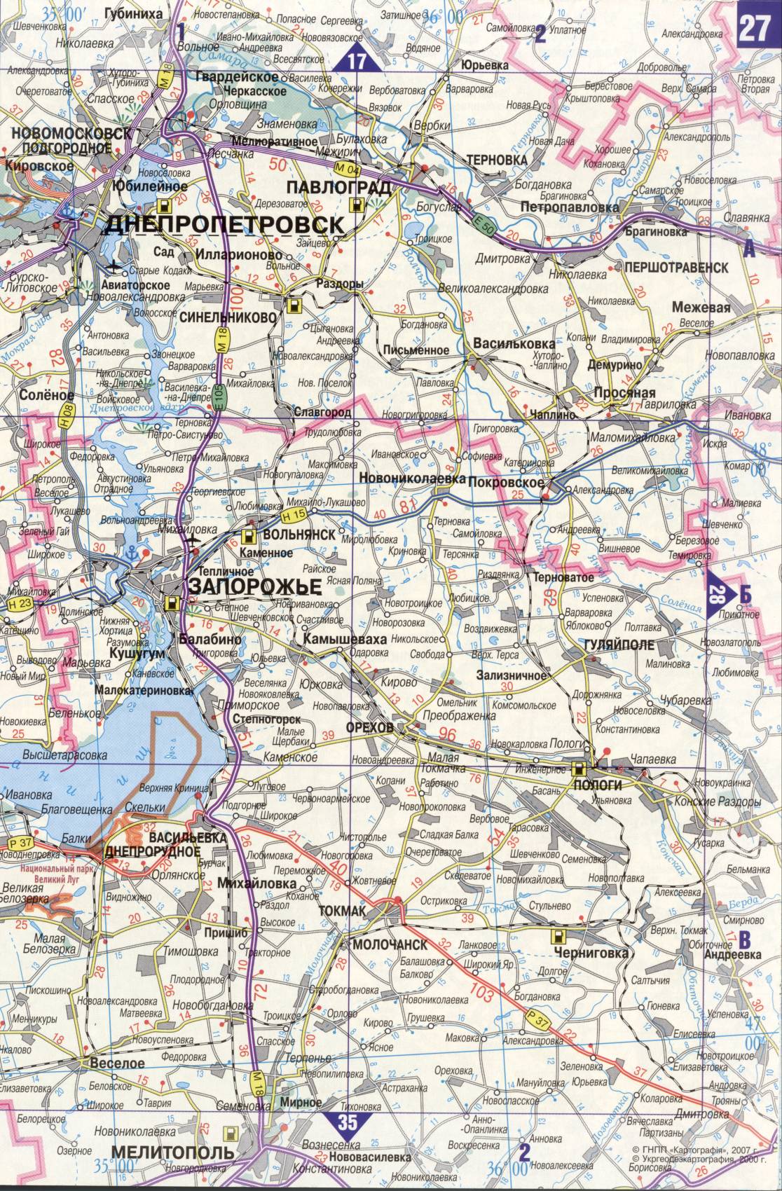Karte der Ukraine. Detaillierte Straßenkarte der Ukraine avtomobilnog Satin. kostenlos herunterladen, H2