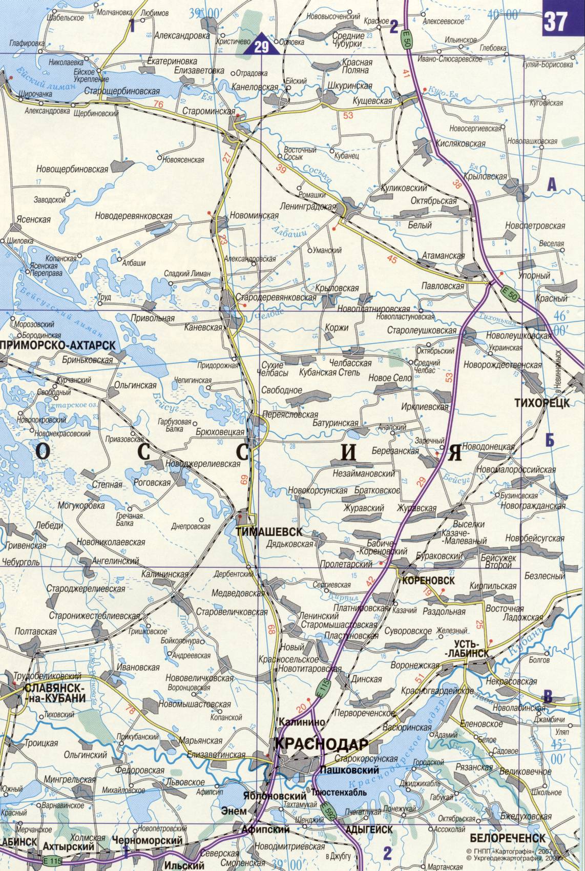 Karte der Ukraine. Detaillierte Straßenkarte der Ukraine avtomobilnog Satin. kostenlos herunterladen, J3