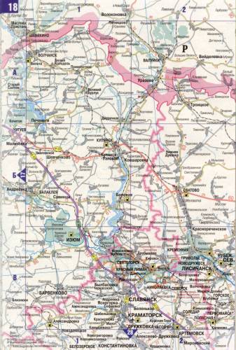 Подробная карта Украины - Страница 18