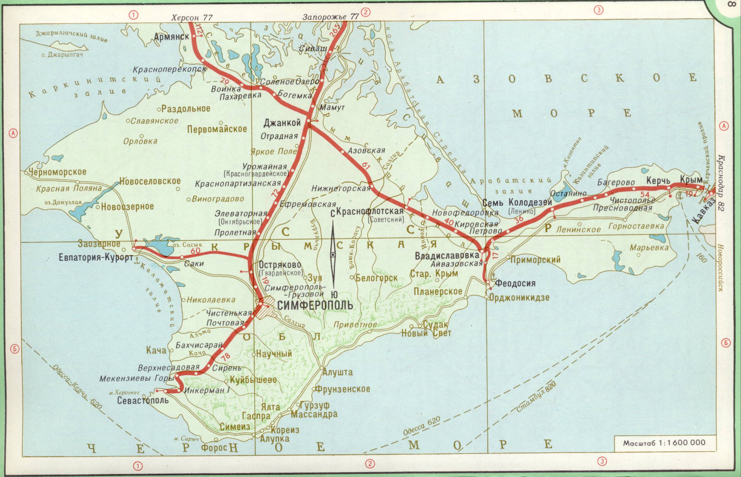 Carte de la Crimée. Carte des chemins de fer péninsule de Crimée. télécharger