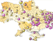 Карта викидів забруднюючих речовин в атмосферне повітря міських поселень України