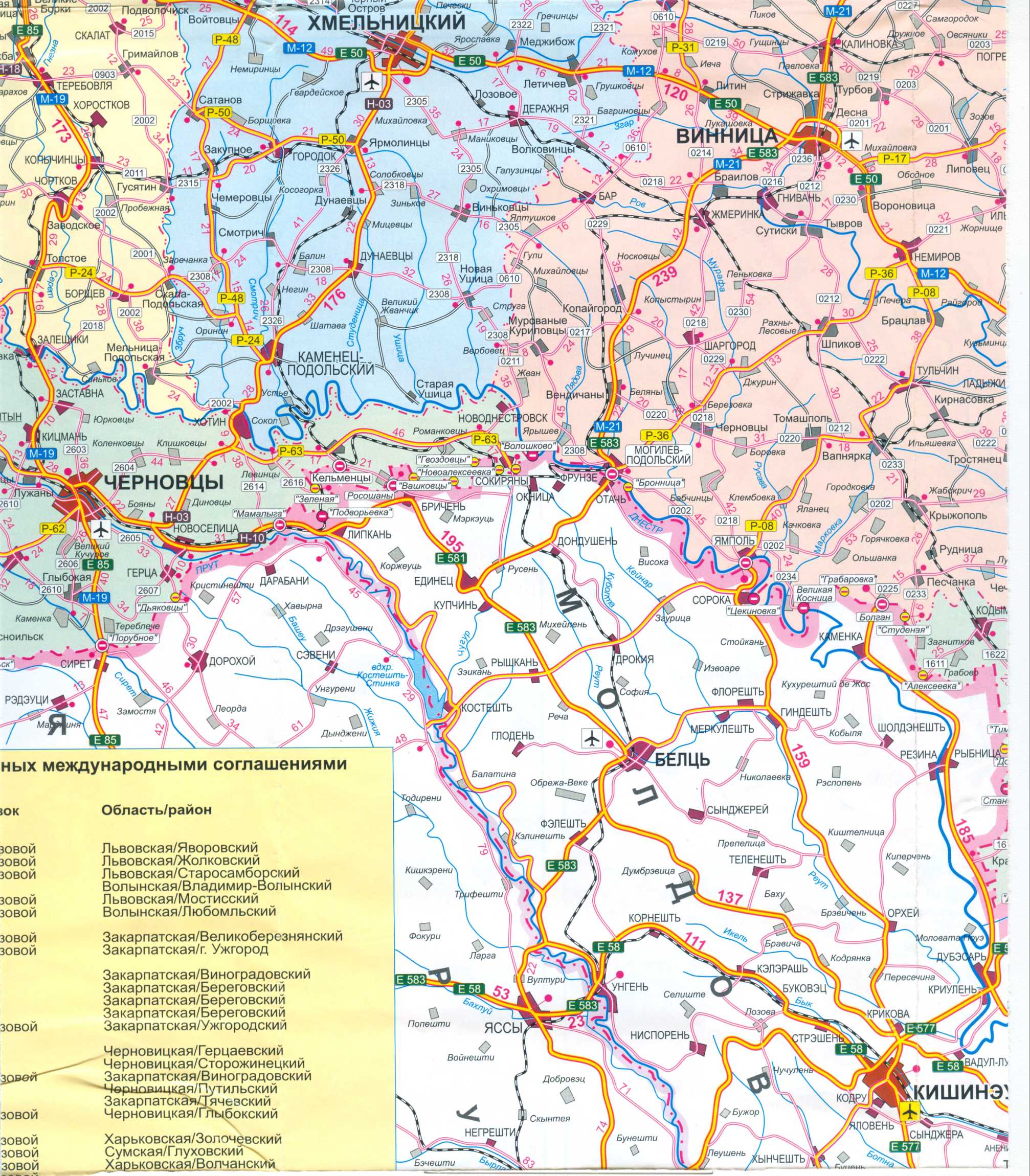 Carte de l'Ukraine libre. Feuille de route de l'Ukraine télécharger gratuitement. Big Carte des routes Ukraine libre, B1