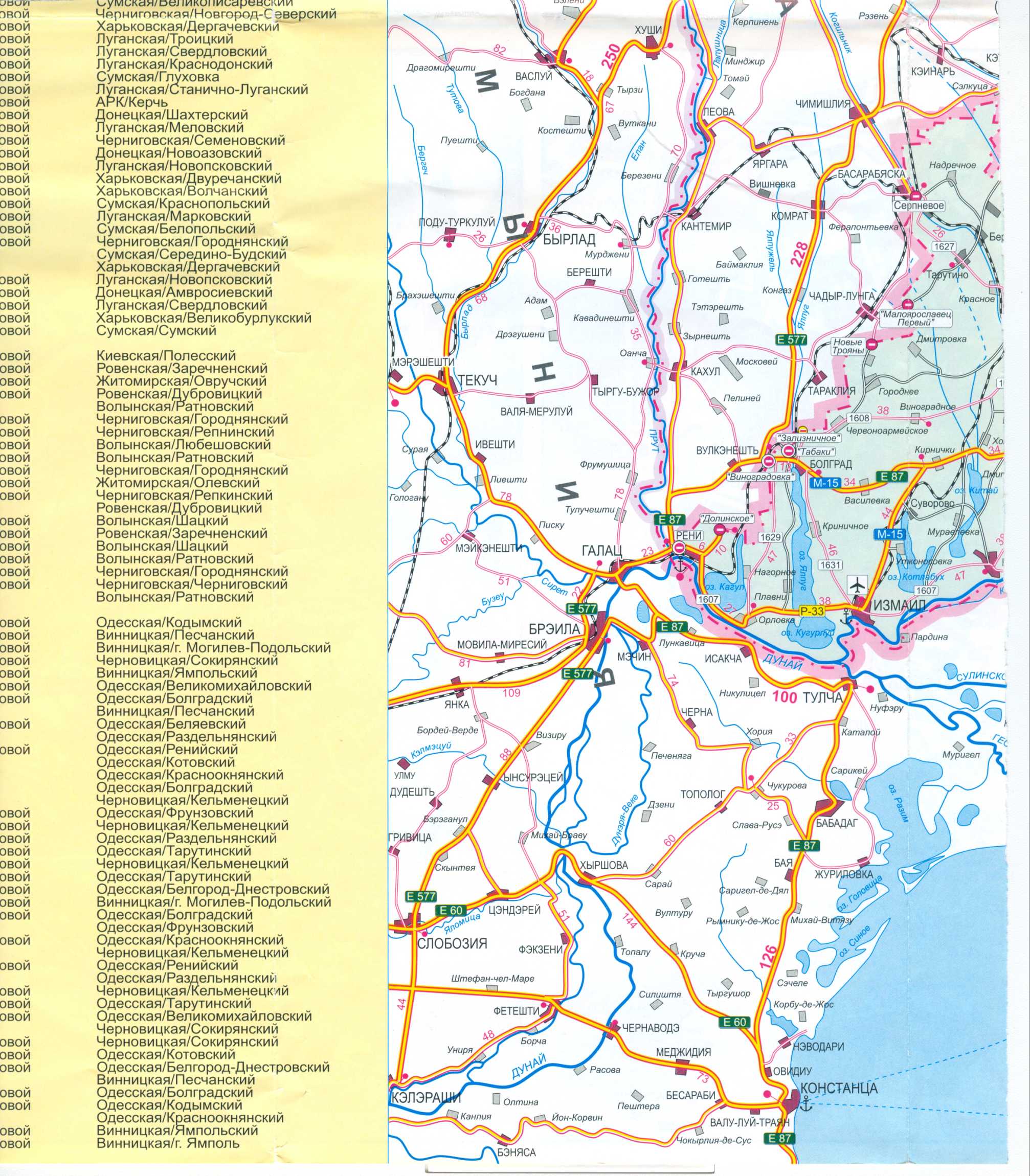 Carte de l'Ukraine libre. Feuille de route de l'Ukraine télécharger gratuitement. Big Carte des routes Ukraine libre, B2