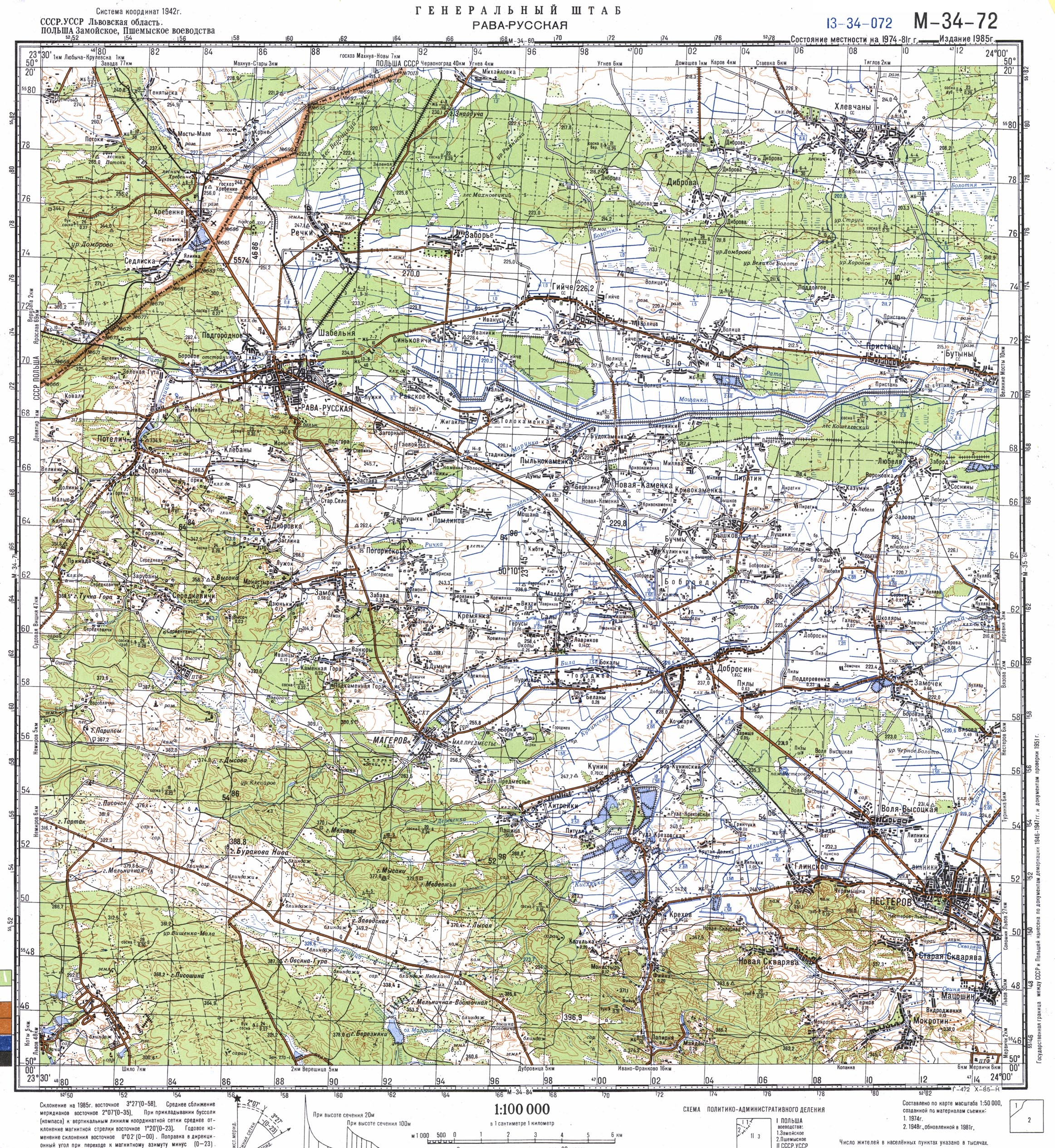 Топографические Карты Для Soviet Military Maps